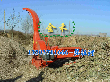 麥秸稈粉碎機
