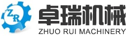 木材粉碎機廠家